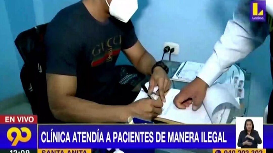 clinica solidaria santa anita