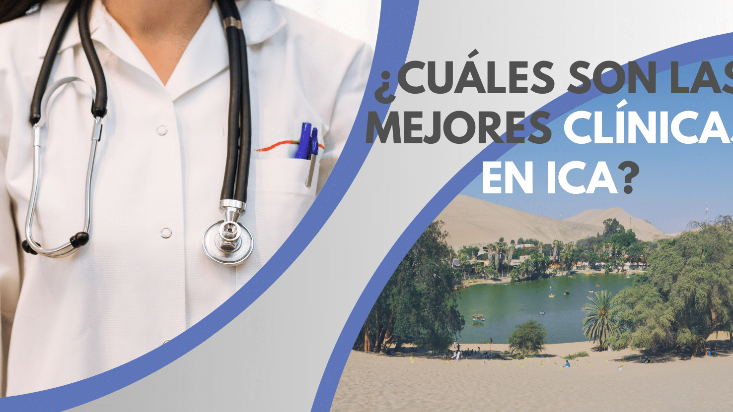 clinicas en ica peru encontre la mejor atencion medica para su salud