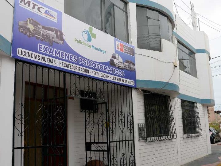 clinicas en ilo peru encontre la mejor opcion para su salud