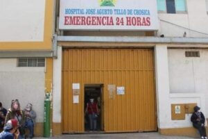 Hospital José Agurto Tello