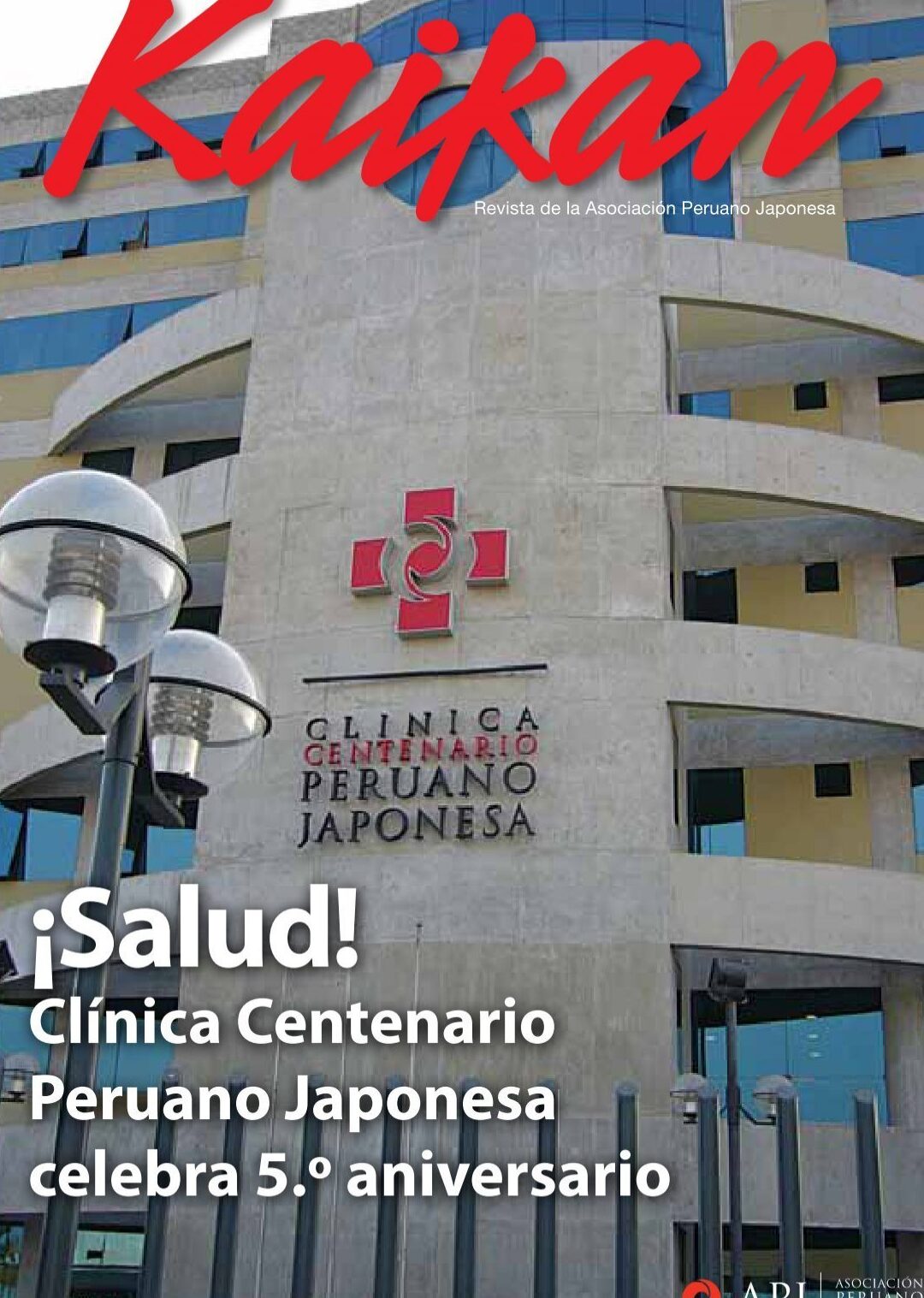 policlinico peruano italiano