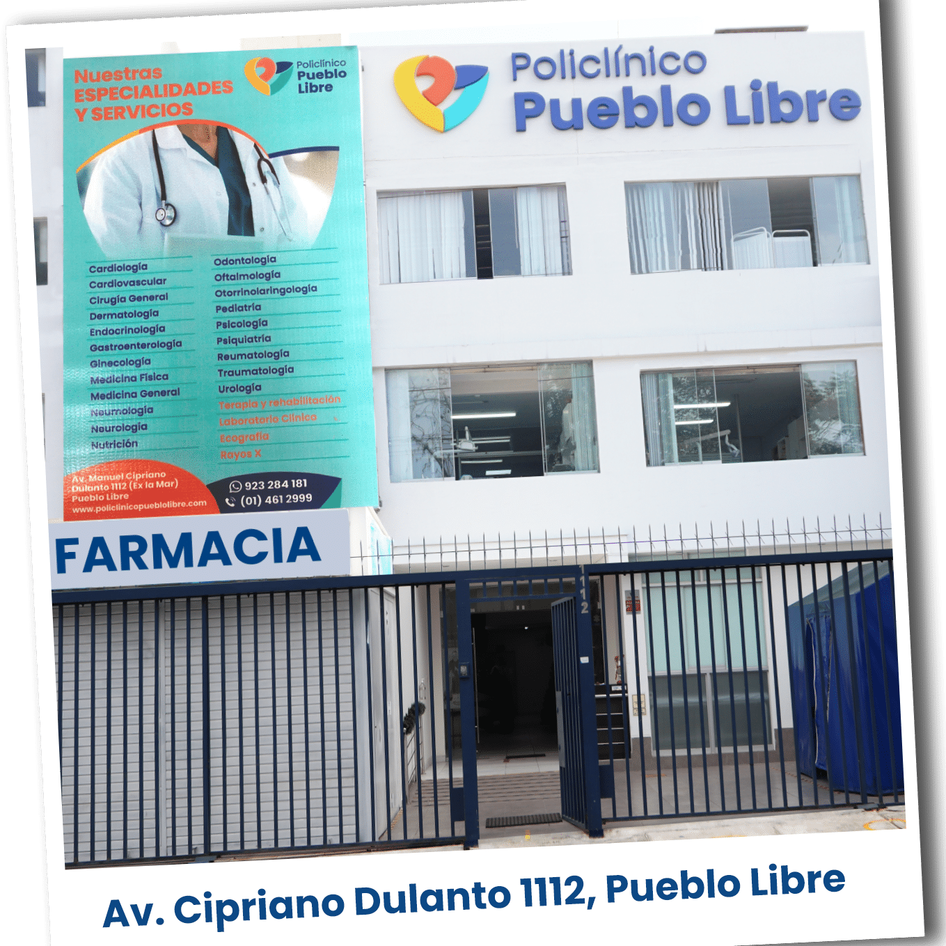 policlinico pueblo libre