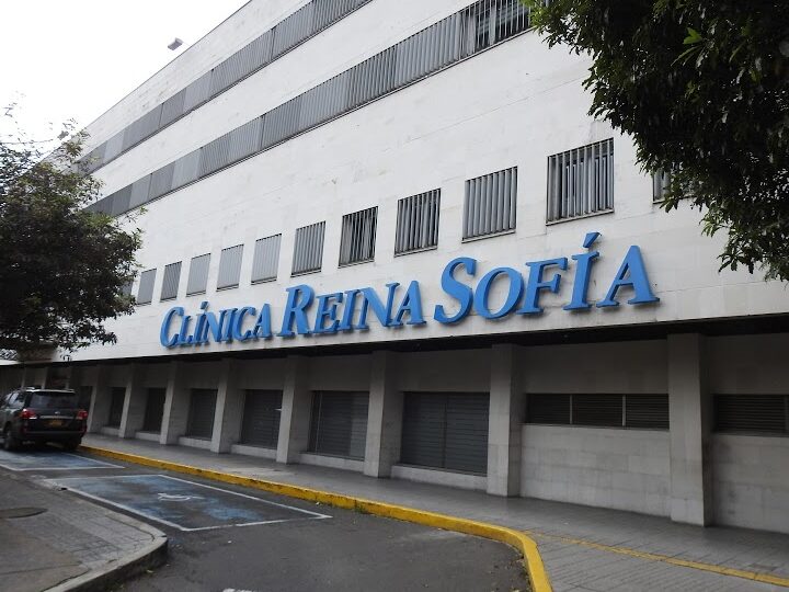 policlinico reina sofia